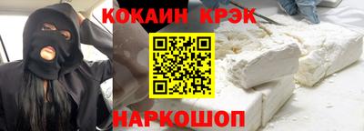 Альфа ПВП Можайск