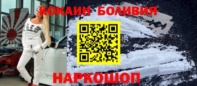 стафф Можга