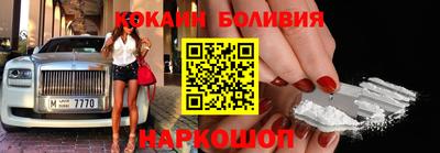 Альфа ПВП Можайск