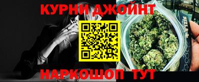 стафф Можга