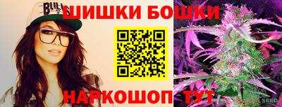 Альфа ПВП Можайск