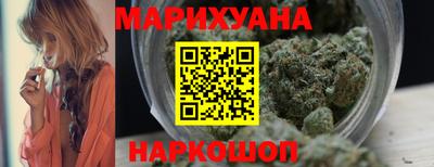 стафф Можга