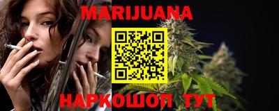 Альфа ПВП Можайск