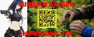 Альфа ПВП Можайск