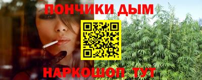 Альфа ПВП Можайск