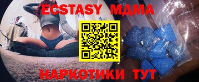 Альфа ПВП Можайск