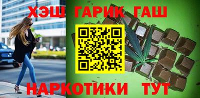 Альфа ПВП Можайск