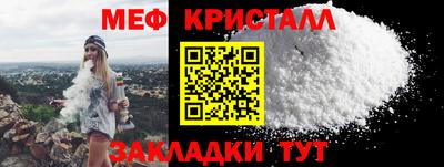 Альфа ПВП Можайск