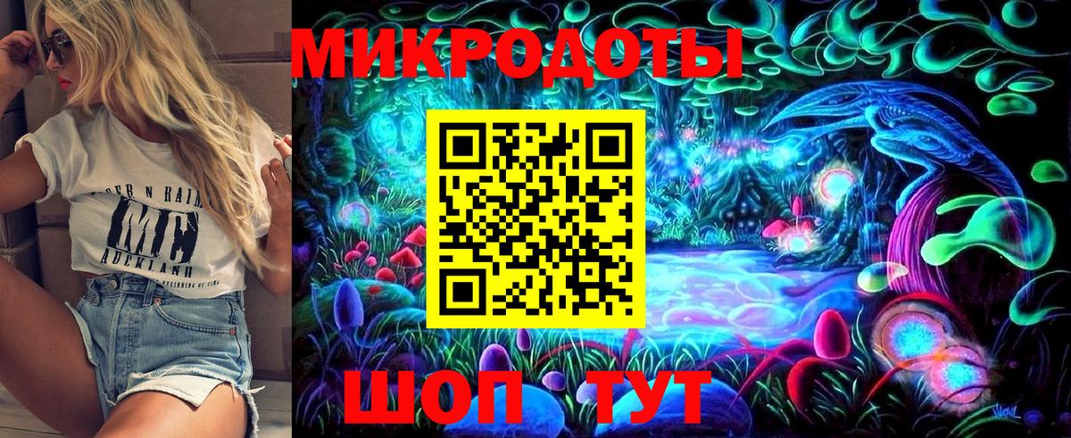 Учалы  что такое   Псилоцибиновые грибы мухоморы  Вход с VPN  Галлюциногенные грибы MAGIC MUSHROOMS 